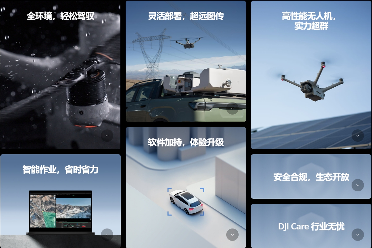 微信截图_20250317093912.png