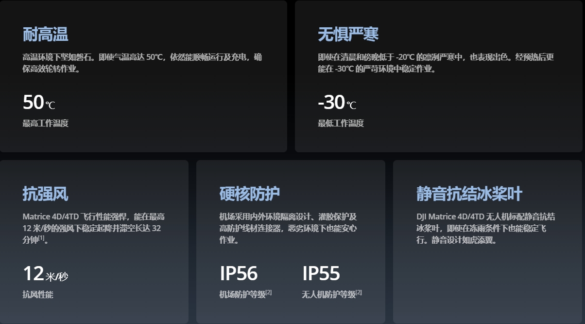 微信截图_20250317093959.png