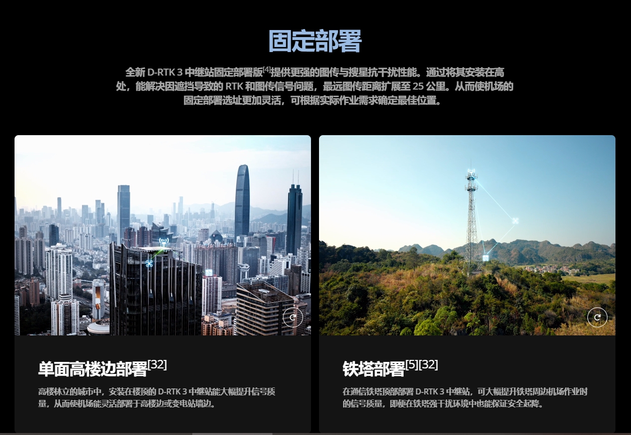微信截图_20250317094045.png