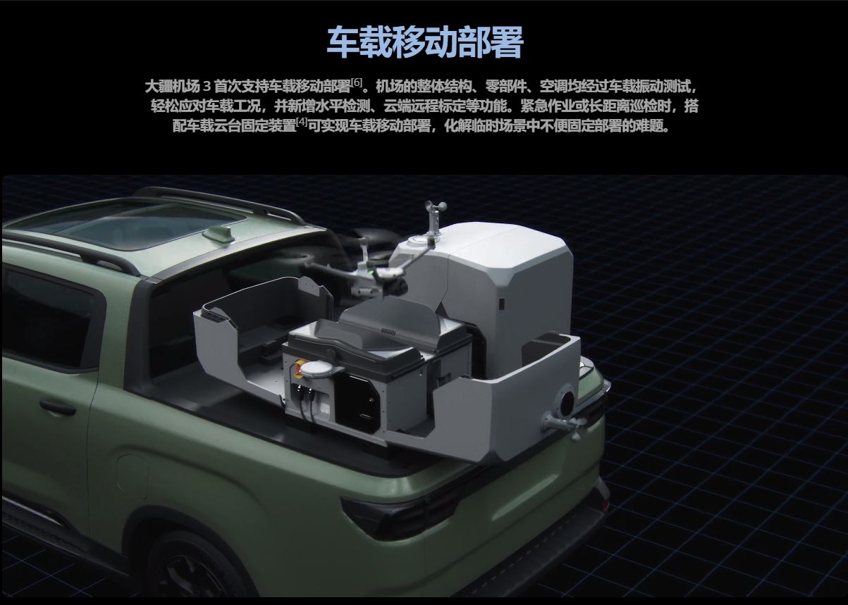 微信截图_20250317094219.png